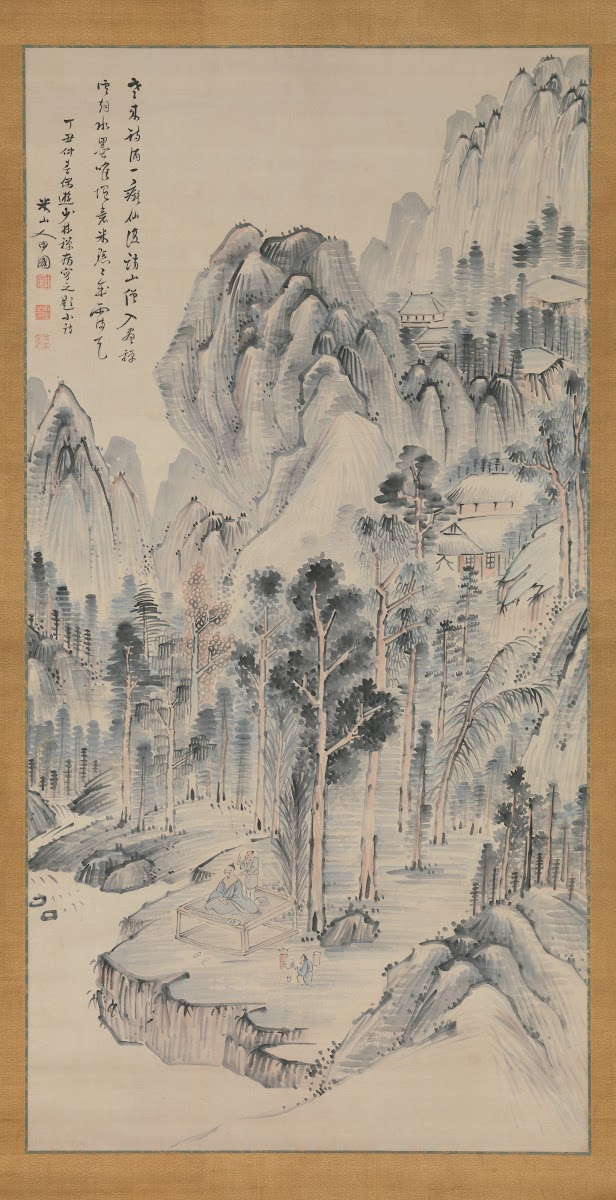 Shōrinji Temple 1817