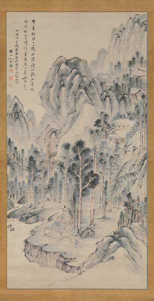 Shōrinji Temple 1817