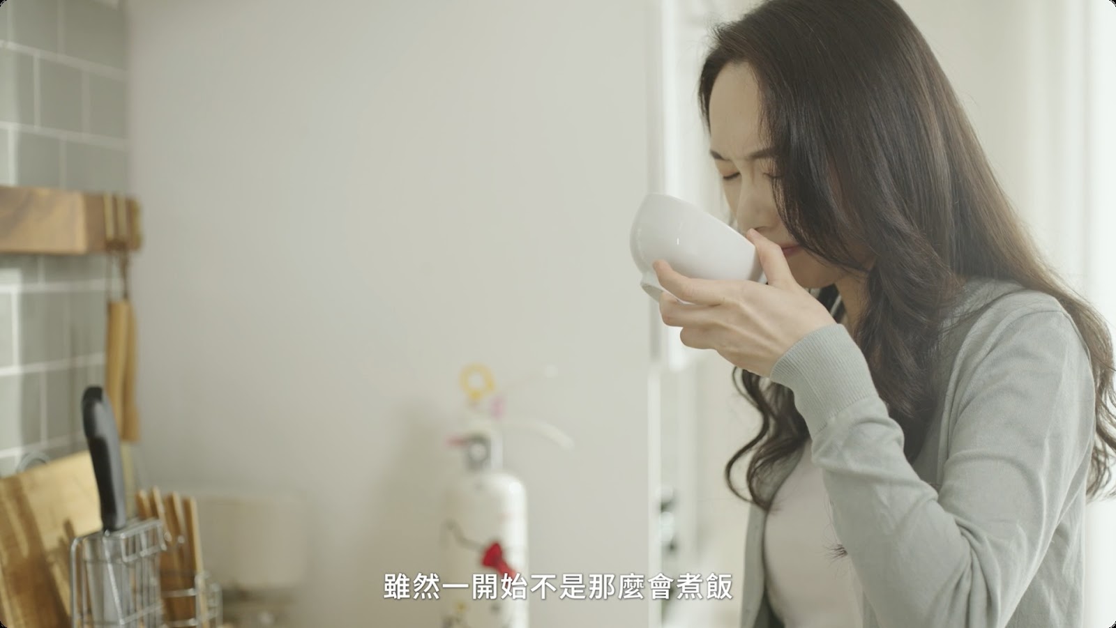 家庭守護者 screenshot 12