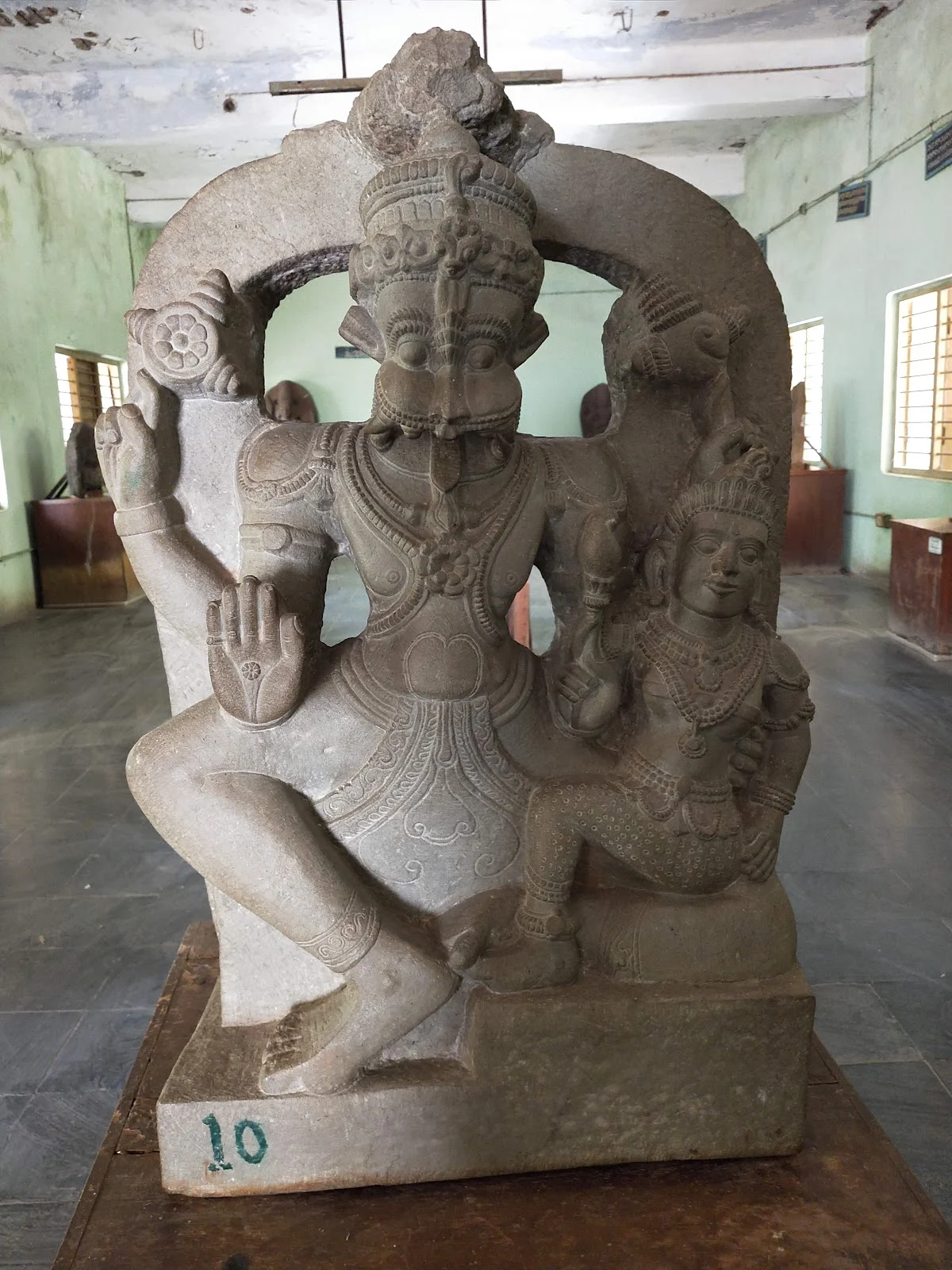 Bhagavan Mahavir Government Museum
