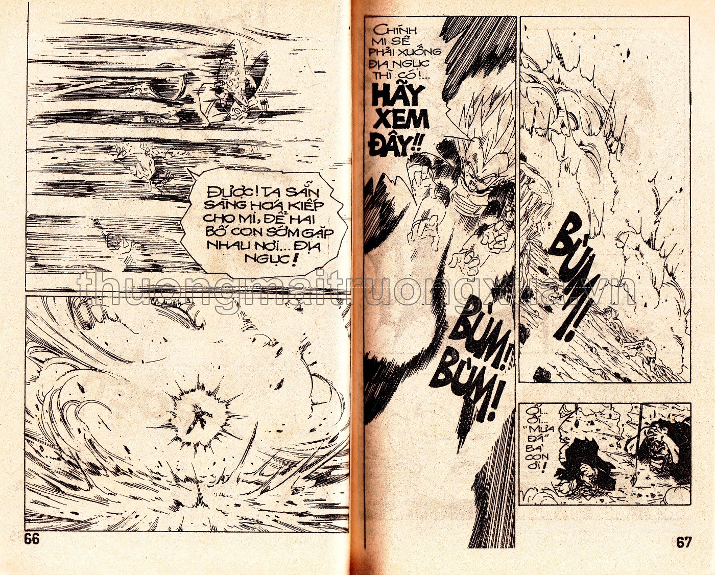 Tập 54 - Trang 158