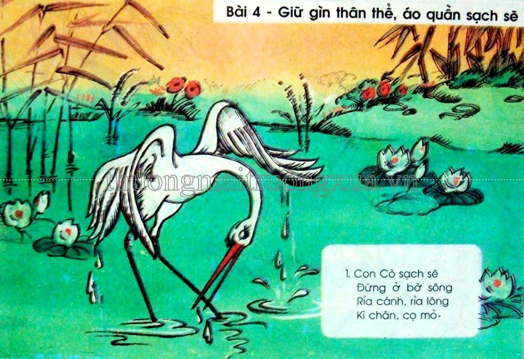 Đạo đức 1 (1993) - Trang 14