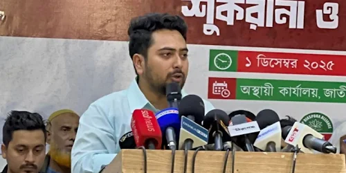 সংস্কারের পাহারাদার হিসেবে নির্বাচনে যাচ্ছে এনসিপি: নাহিদ ইসলাম