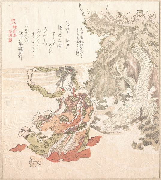 History of Kamakura