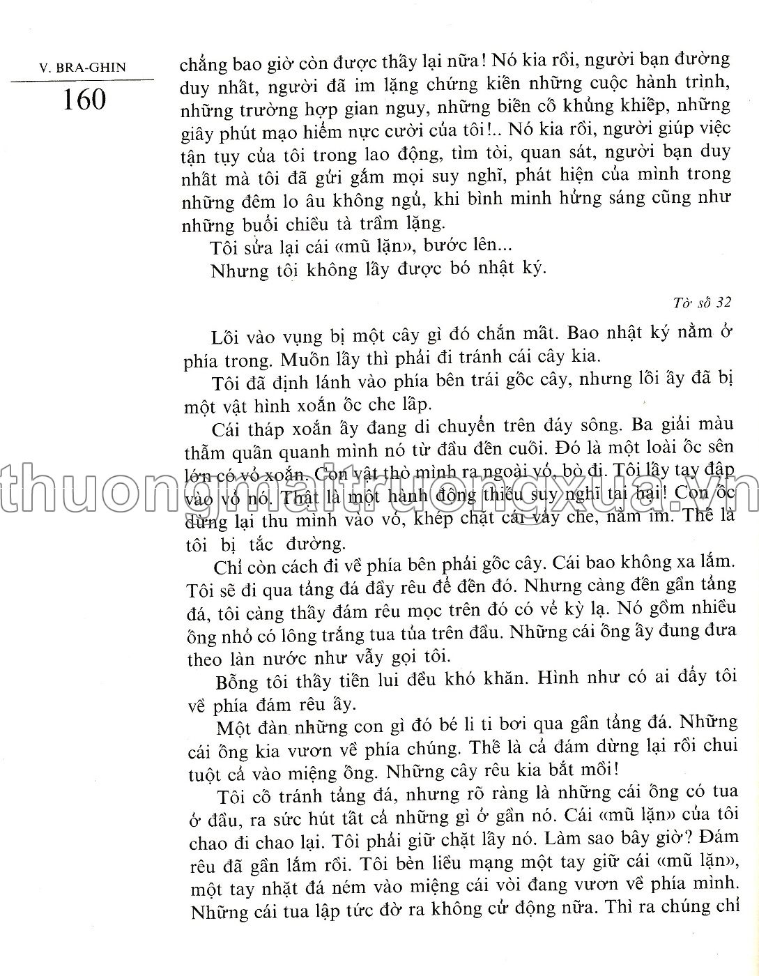 Ở xứ cỏ rậm (1988) - Trang 35