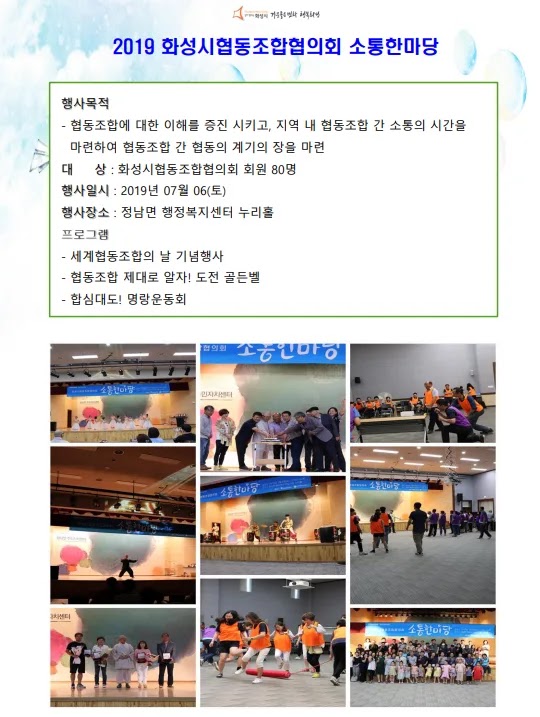네이버 블로그 사진