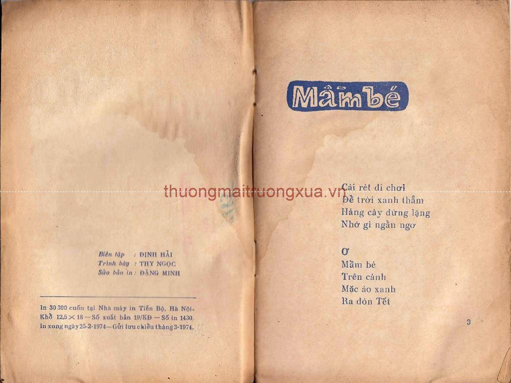 Tập thơ : Mầm bé (1974) - Trang 3