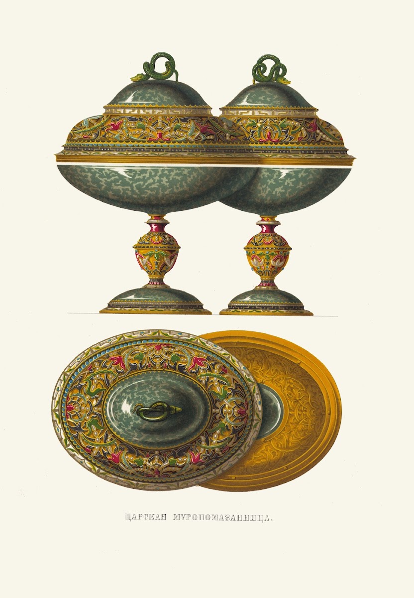 Tsarskaia miropomazannitsa 1849   1853