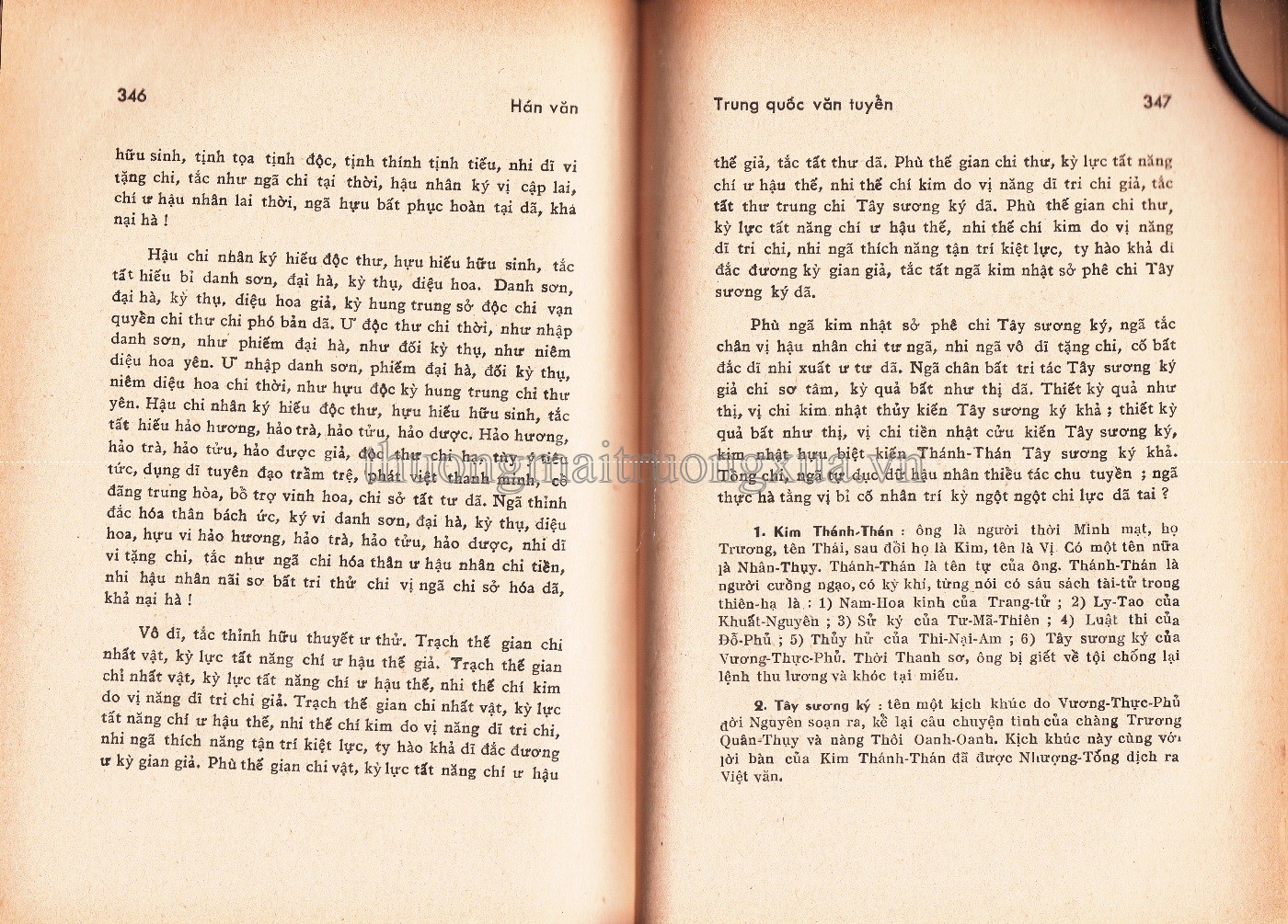 Việt Nam danh lam cổ tự (1992) - Trang 174