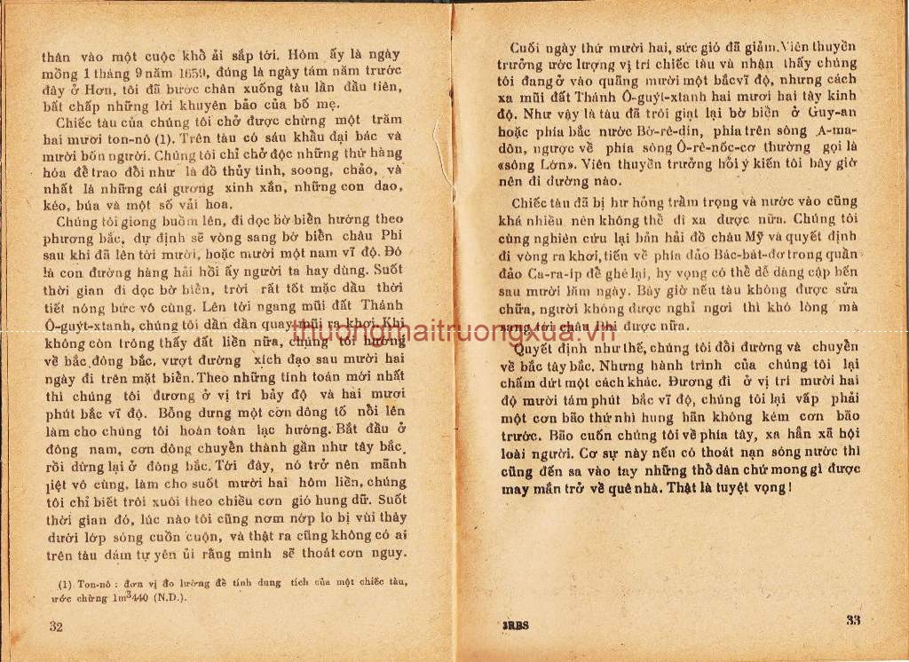 Tập thơ : Chú bò tìm bạn (1970) - Trang 17