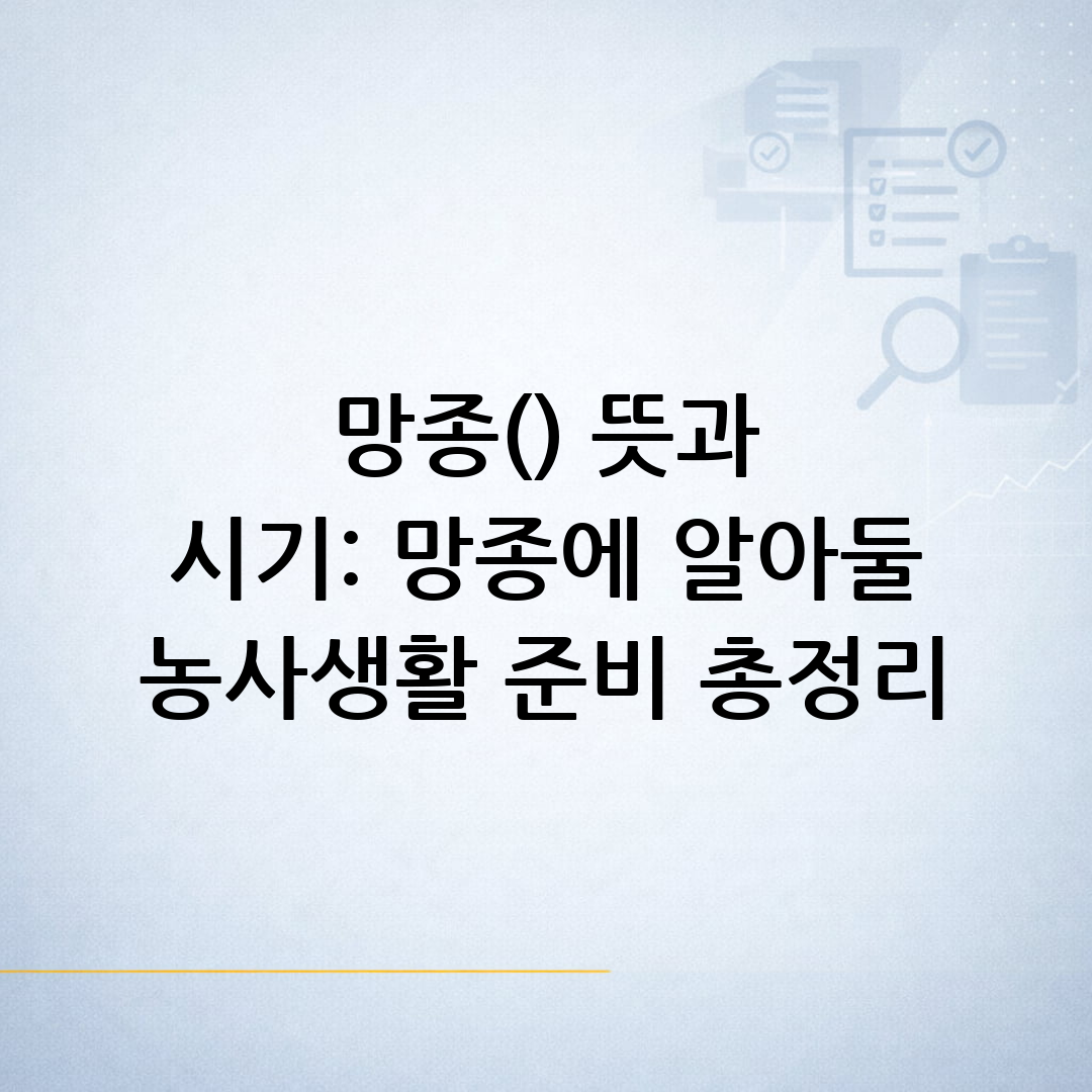 썸네일