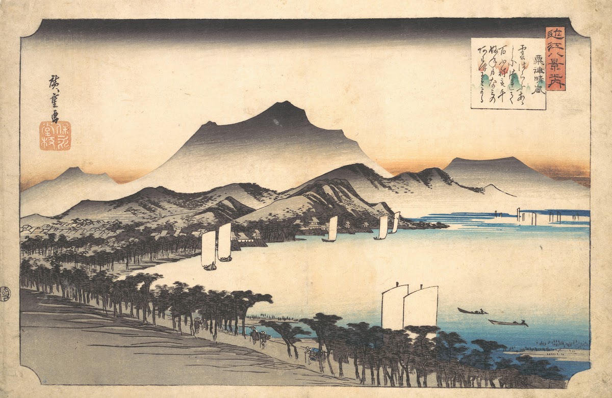 Clearing Weather at Awazu Awazu no Seiran 1835