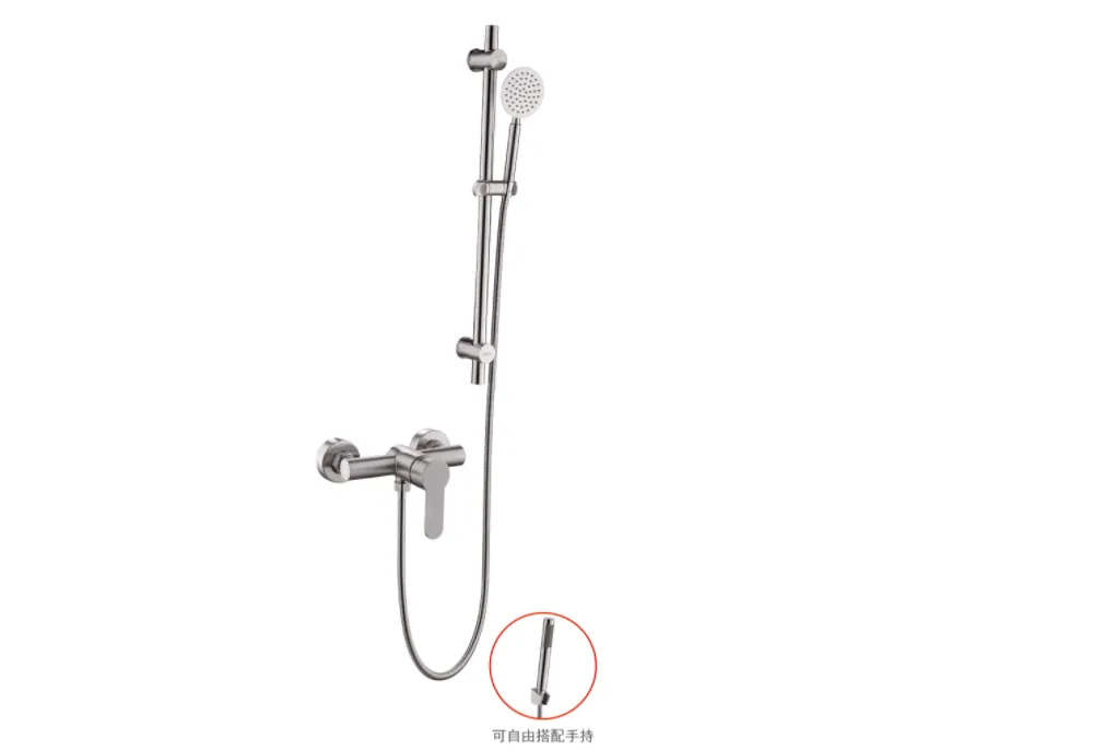 Ducha Xoyoo-1026