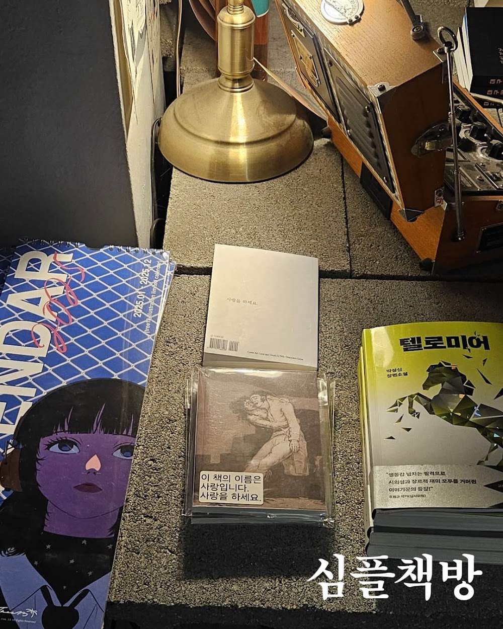 YOORAK_GALLERY:DMAF56RT9px_1.jpg