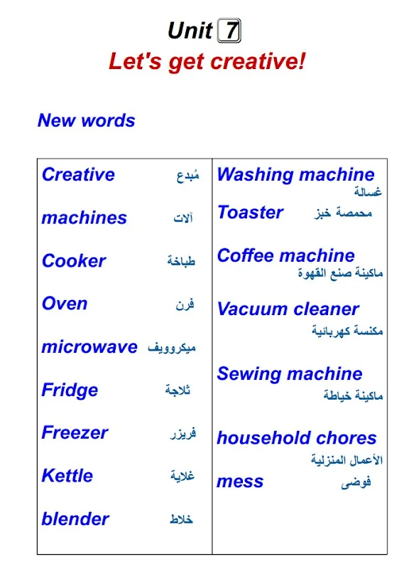 صورة الغلاف