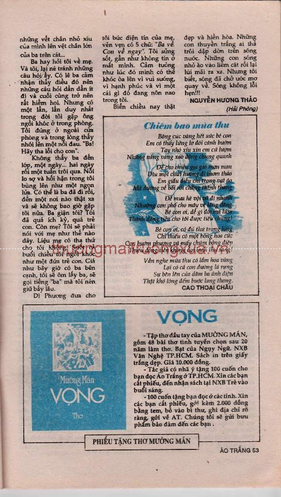 Giai thoại làng nho (tập 1 - 1964) - Trang 53