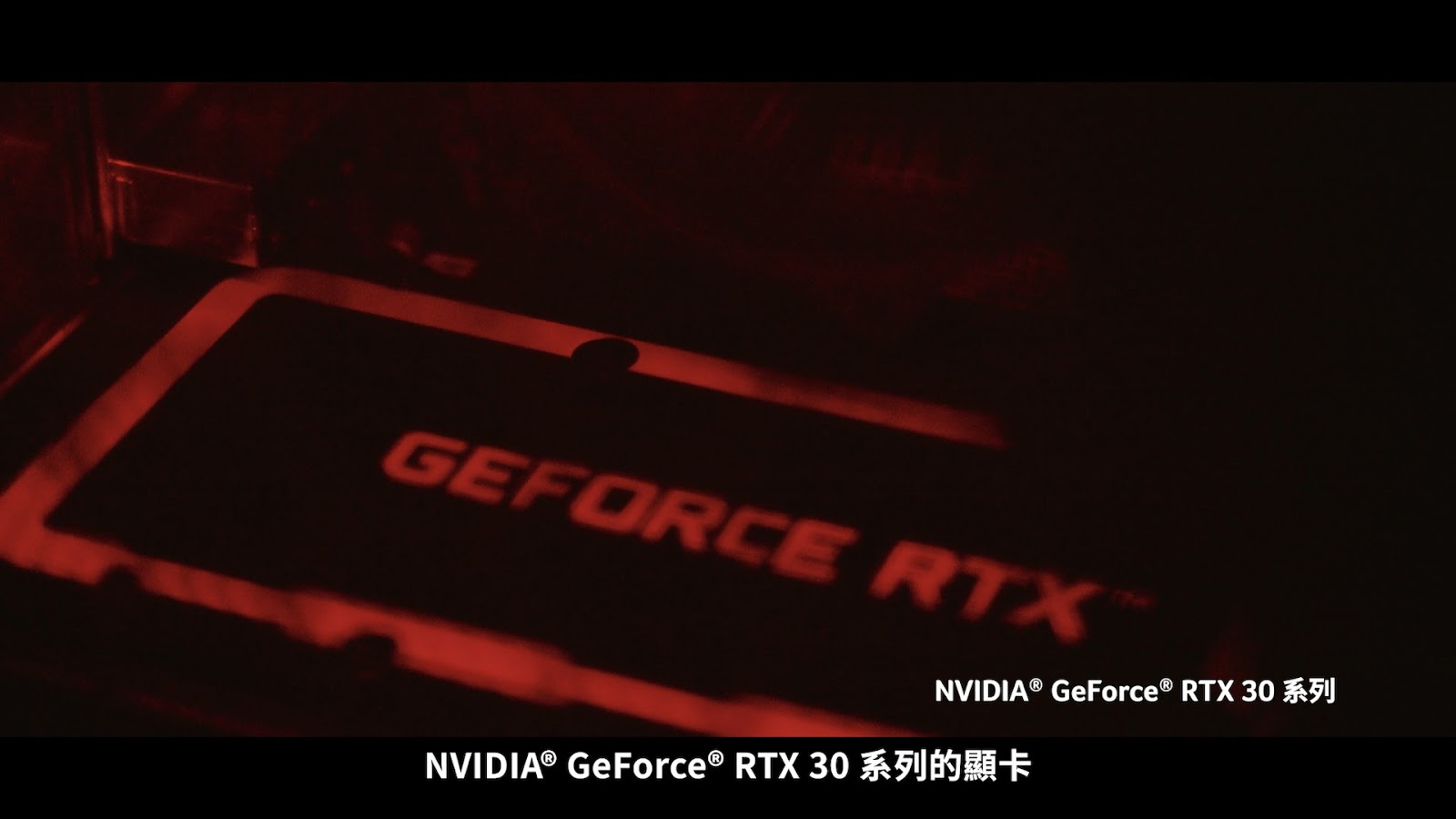 Nitro N50 screenshot 5