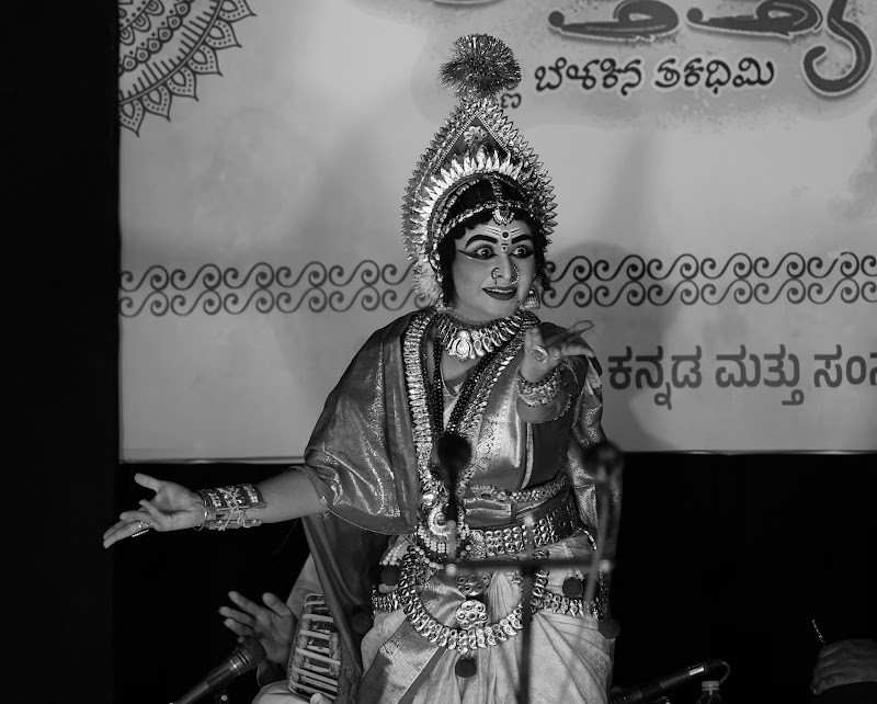 Nagashree GS — Yakshagana photo 12