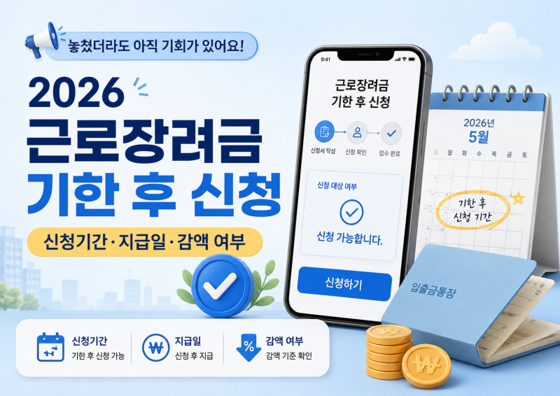 섹션 4 이미지