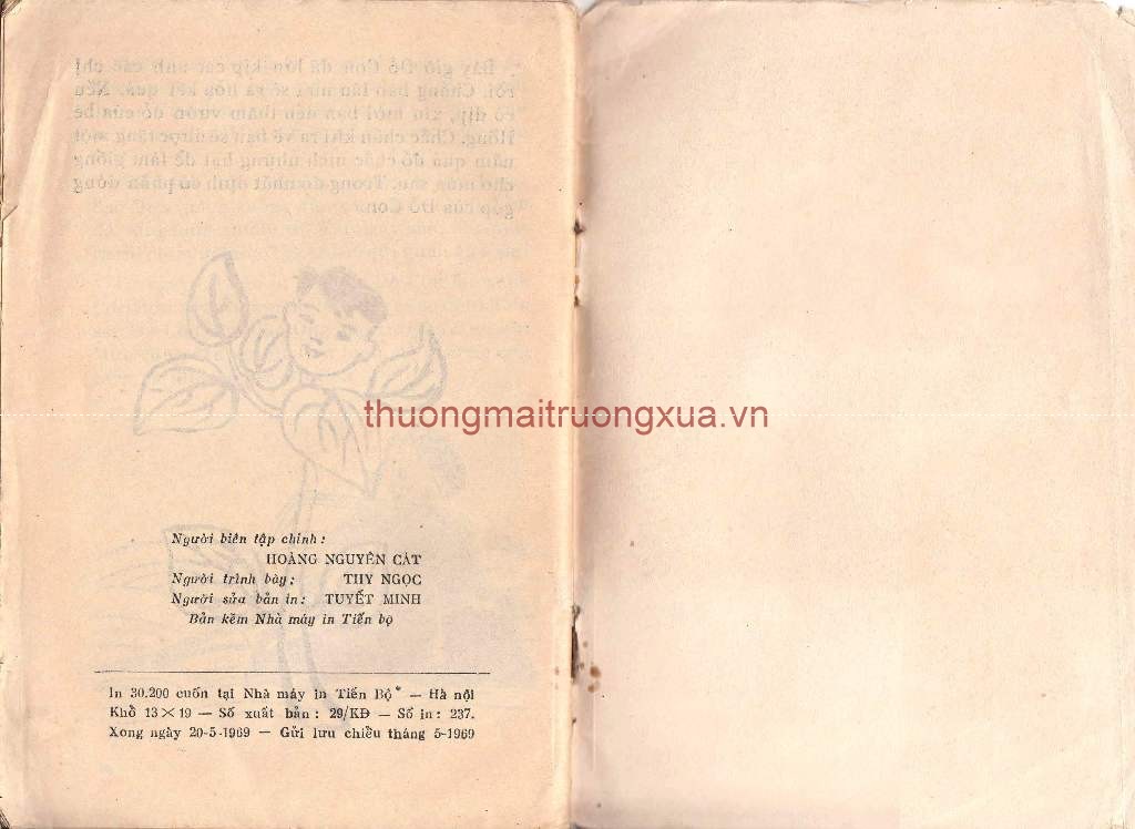 Tập thơ : Hương cốm (1975) - Trang 18