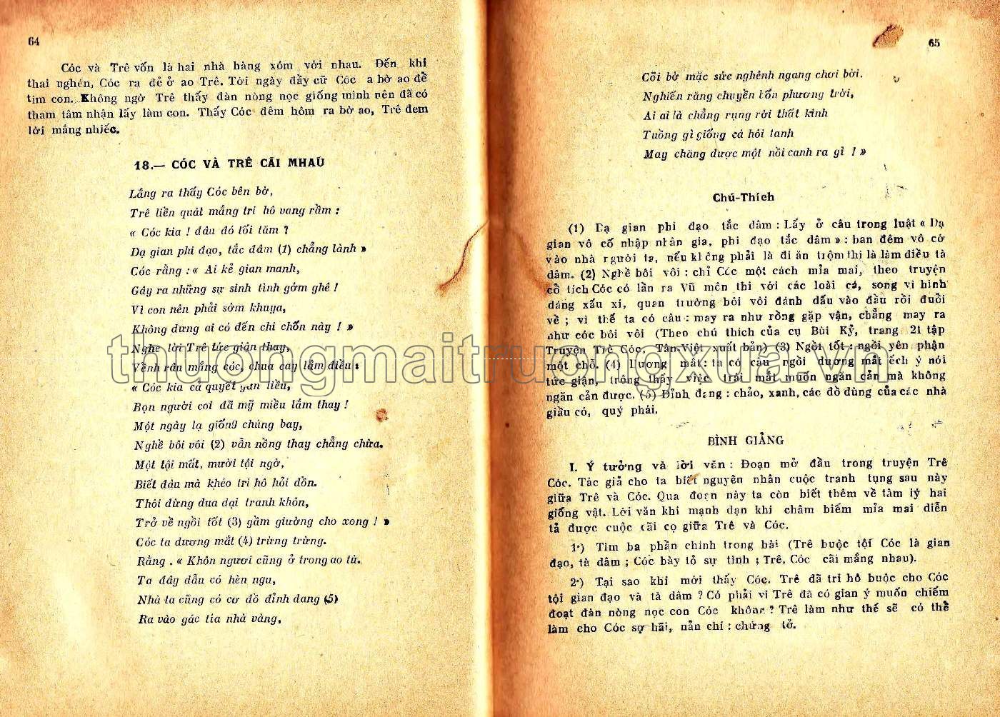 Việt văn diễn giảng đệ thất, đệ lục (1957) - Trang 32