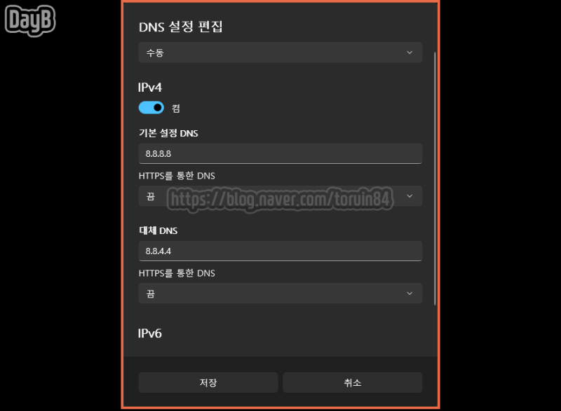 섹션 5 이미지