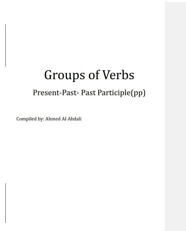 صورة الغلاف