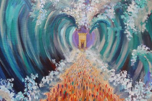 תמונה משירת הנפש – תשפה 22