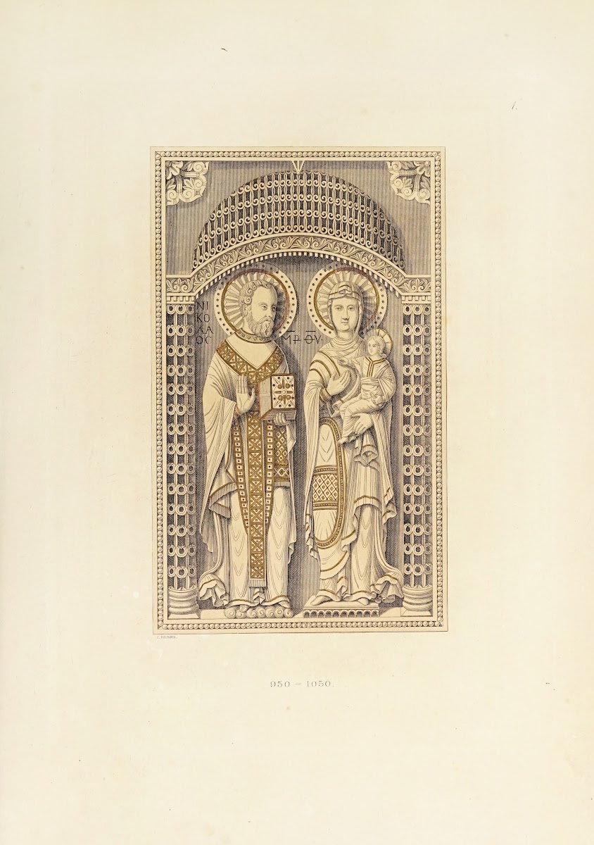 Kunstwerke und Gerathschaften des Mittelalters und der Renaissance Pl01 1852