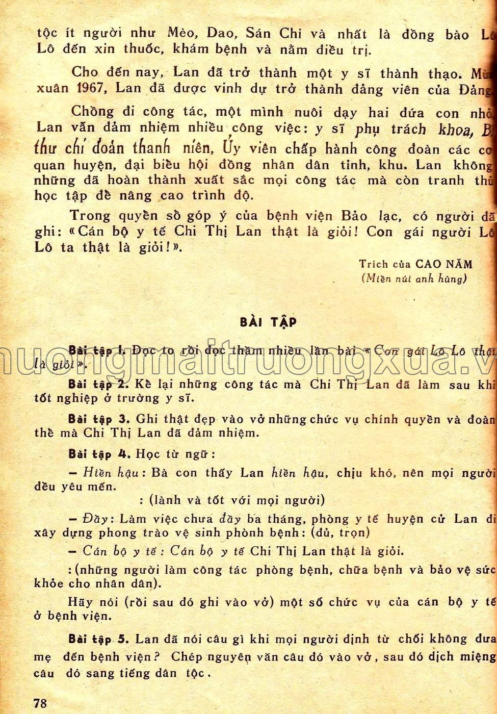 Sách học tiếng Việt ( tập 3 - 1978) - Trang 233