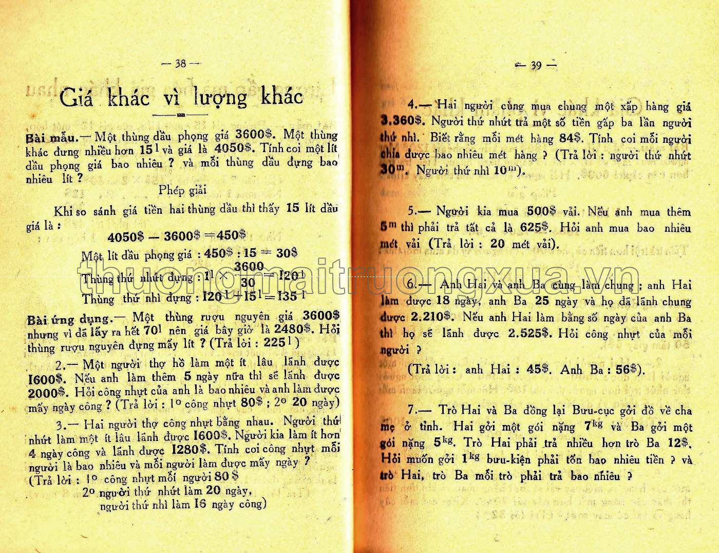 Toán đố lớp 3 (1958) - Trang 25