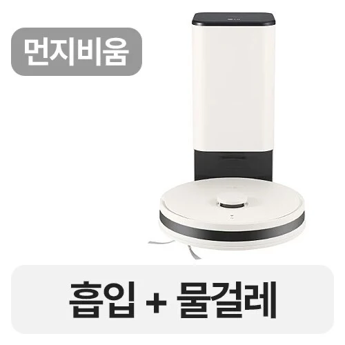 LG 코드제로 R5 R585WKA 로봇청소기 제품 이미지