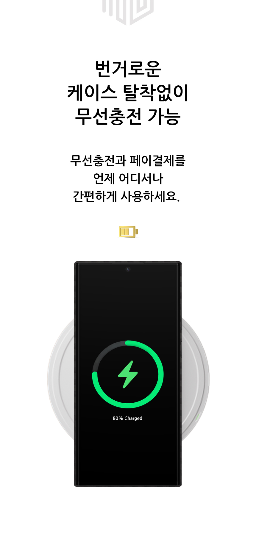 realook galaxy s25 ultra carbon capsule case