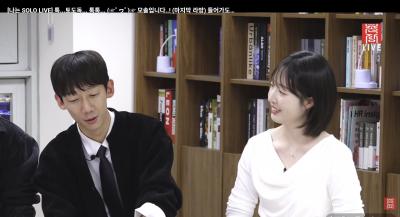 출처: 온라인 커뮤니티