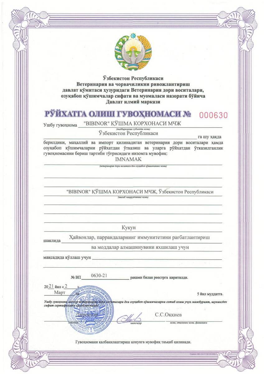 Registration certificates — Document 2 BIBINOR