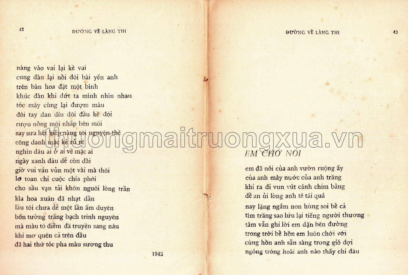 Đường về làng Thi (1971) - Trang 23