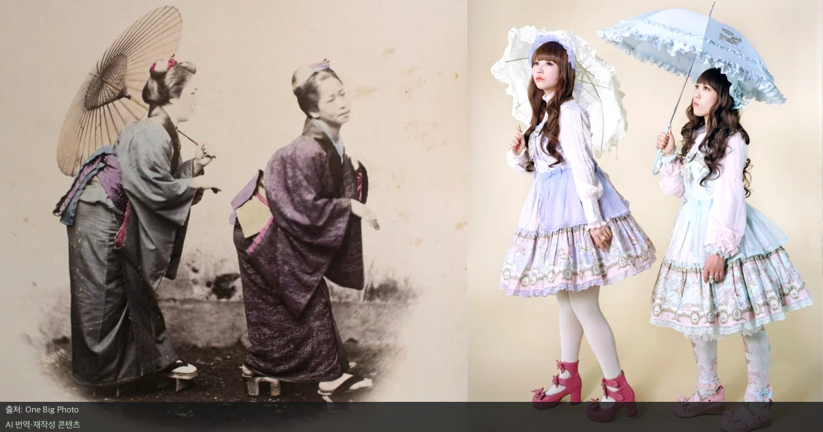 일본 빈티지 사진 - 19세기 일본 빈티지 사진 발견, 현대적 감각으로 재탄생하다