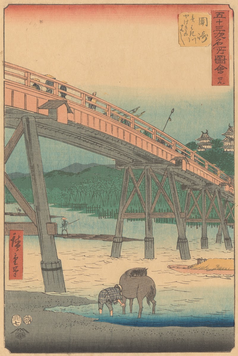 Okazaki 1855