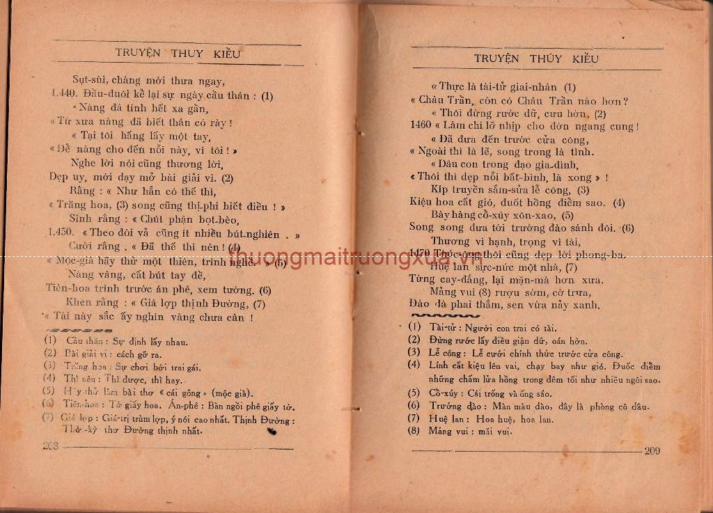 Tập san : Mực tím (số 25 - 1990) - Trang 103