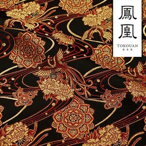 華文飛翔鳳凰 黒・金