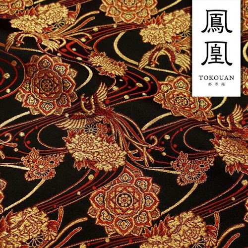 華文飛翔鳳凰