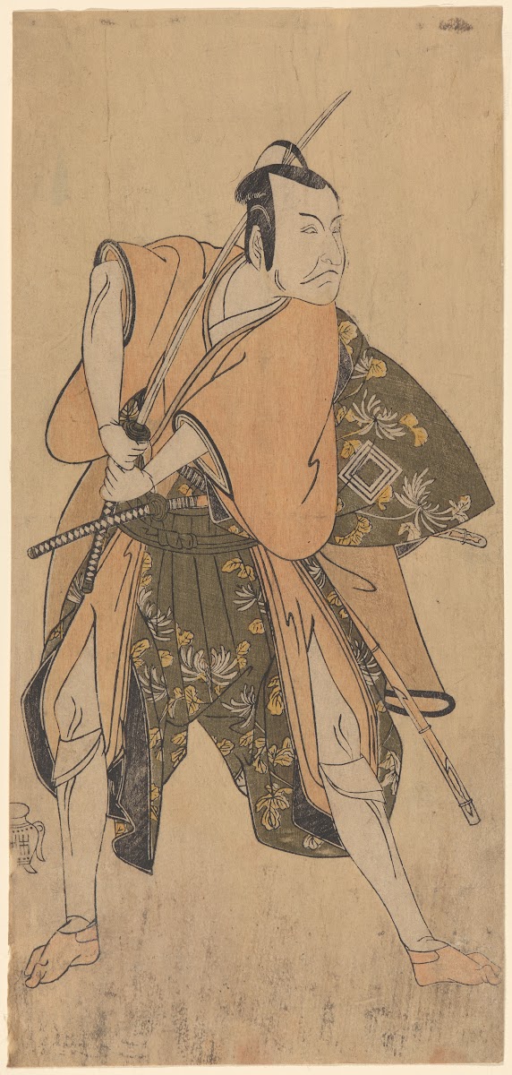 An Actor of the Ichikawa Family Ichikawa Danjurô with Sword and Dagger 18th cent