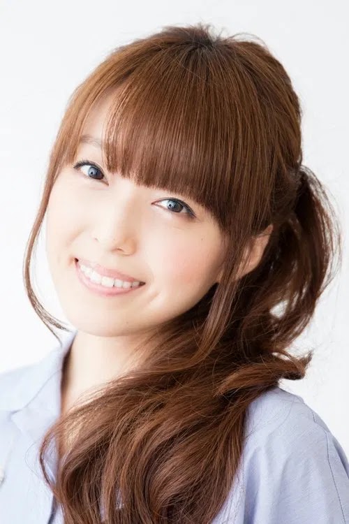 เอมิริ คาโต