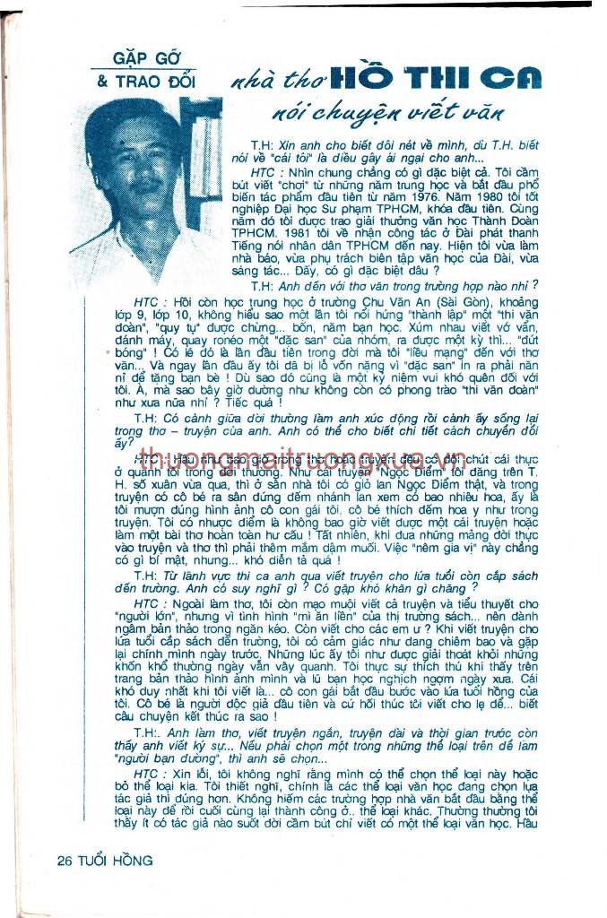 Tứ thư - Đại học trung dung (1950) - Trang 23