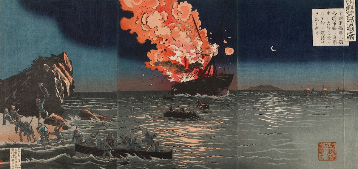 The Naval Battle of Pungdo in Korea 1894
