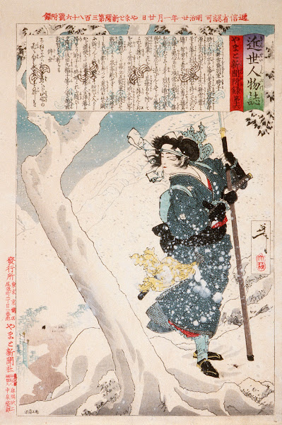 Takeda Kōunsais Mistress Tokiko in the Snow 1888