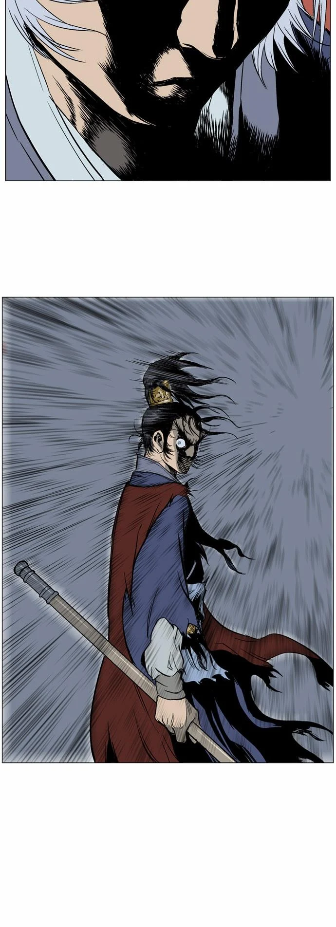 Gosu
