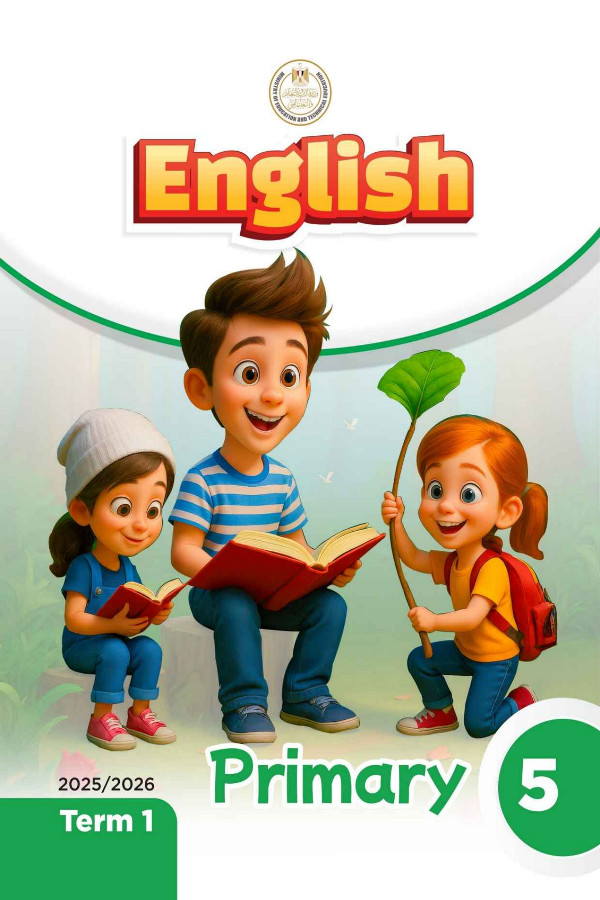 تحميل إجابات كتاب المدرسة لغة إنجليزية الصف الخامس الابتدائي الترم الأول كتاب الوزارة 2027 PDF