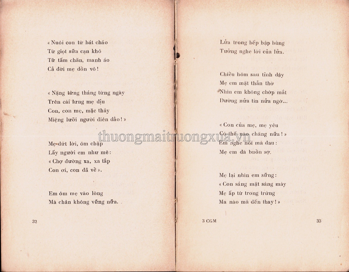 Cô gái Mèo (1972) - Trang 16