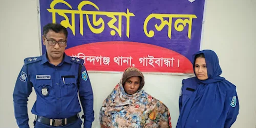 গাইবান্ধায়-৯৯০ পিস বুপ্রেনরফিন এম্পল ইনজেকশন সহ নারী মাদক কারবারি আটক